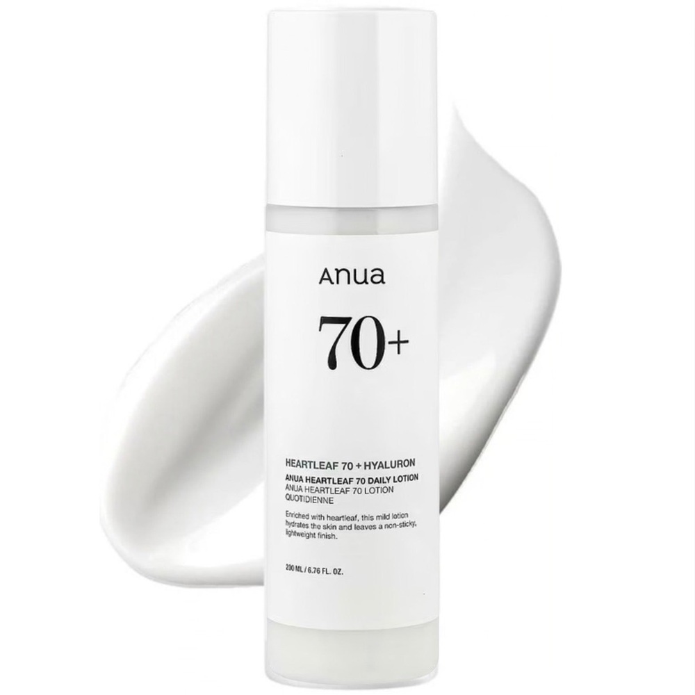 BNIB ANUA HEARTLEAF 70 + HYALURON DAILY LOTION